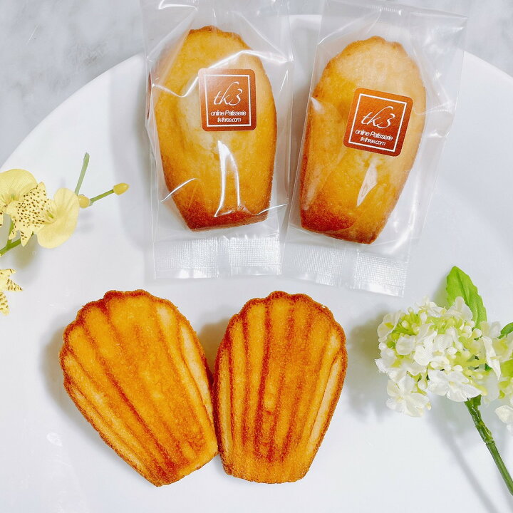 楽天市場 焼き菓子 詰め合わせ 38袋 122個 お菓子 ギフト バスケット フロランタン フィナンシェ マドレーヌ マカロン ラスク 常温 贈り物 ハロウィン お祝い プレゼント 誕生日 お洒落 素材 手作り テーブルバスケット オーキッド 神旨銘品館