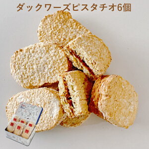 _bN[Y sX^`I 6 L َq mَq Mtg XC[c  蕨 nEB  j v[g a ̓ ̓  Ε  f y_bN[Y