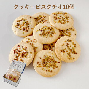 NbL[ sX^`I 10 o^[ Ղ َq mَq Mtg XC[c  蕨 nEB  j v[g a ̓ ̓  Ε  f yNbL[s