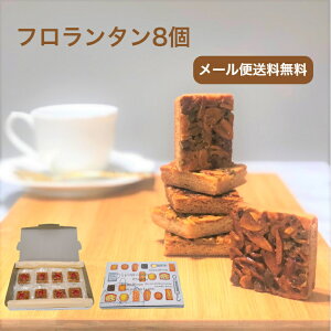 yX[p[SALE10%OFFz t^ 8  [ َq mَq J Mtg y XC[c  蕨 v[g a ̓ ̓ A[h sX^`I o^[ 