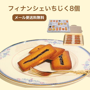 yX[p[SALE10%OFFz tBiVF tBO 8  [ َq mَq J Mtg XC[c  蕨 v[g a ̓ ̓ o^[ A[h  