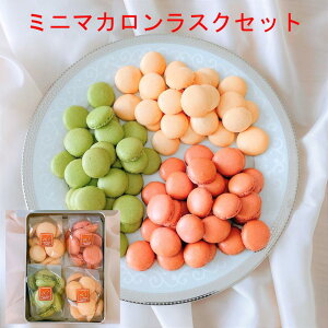 ~j }J XN Zbg 4 60 َq mَq lߍ킹 퉷 Mtg XC[c 蕨 o^C `RȊO zCgf[  j a  Ε   f