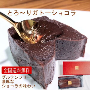 Kg[VR Oet[ َq Mtg XC[c 蕨 nEB  j v[g a ̓ ̓  Ε  f  yƂ`Kg[VRz