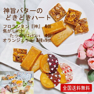 َq lߍ킹 11 t^ tBiVF IWFbg Zbg Mtg XC[c  蕨 nEB  j v[g a ̓ ̓  Ε 