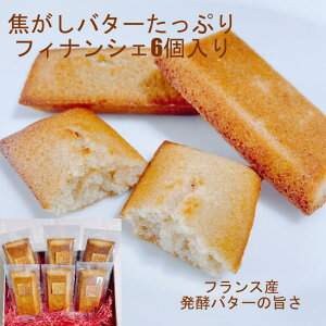 tBiVF 6 o^[ Ղ َq mَq Mtg XC[c  蕨 nEB  j v[g a ̓ ̓  Ε  f yło^[