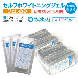 white_100set_1_2.jpg?fitin=272:272 