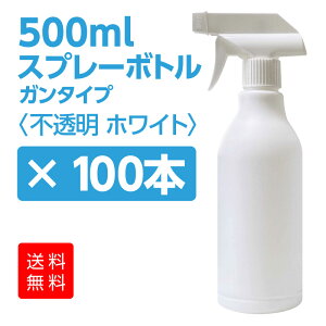 yzXv[eK^Cv500ml@y100{zqގPEr