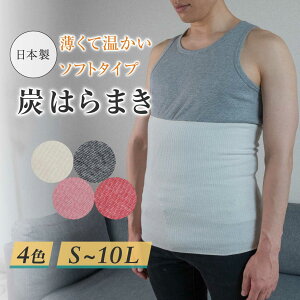 Y ͂܂ am Y S`10L 4J[ Y {    EGXg    g \tg VN ۉ L R ₦ [΍  ߕt 傫TCY  L