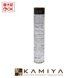 ナンバースリー プロアクション フォーシー シャンプー 170ml|no3 forC シャンプー 美容室専売 ヘアカラー カラー用 ダメージケア ボトル お試し トライアル トラベル 本体 サロン専売品 美容院専売