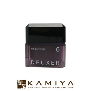 yLINEo^300~N[|zio[X[ f[T[ hCy[XgbNX 6 80g|deuxer X^CO L[v NC z[h V[g OX {[CY i` J[ T