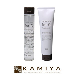 yLINEo^300~N[|zio[X[ vANV tH[V[ Vv[ 170ml{g[gg150g v2 Zbg|no3 forC Vv[ eꔄ g[gg e e@