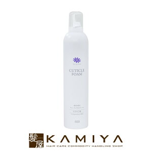 yLINEo^300~N[|zio[X[ l L[eBNtH[ 400g|no3 number three hito ga hana ЂƂ͂ qgKni A} 炳 Ȃ߂炩 Ȃ₩  邨 } C h