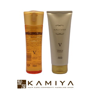 yLINEo^300~N[|zio[X[ ~A Vv[V 250ml{g[ggV 200g v2 Zbg|{[ Ȃ₩ ӂ n RV ̊ GCWOPA  