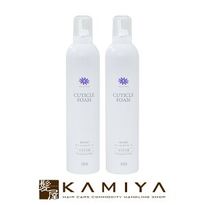 yLINEo^300~N[|zio[X[ l L[eBNtH[ 400g×2Zbg|no3 number three hito ga hana ЂƂ͂ qgKni A} 炳 Ȃ߂炩 Ȃ₩  邨 