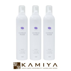 yLINEo^300~N[|zio[X[ l L[eBNtH[ 400g×3Zbg|no3 number three hito ga hana ЂƂ͂ qgKni A} 炳 Ȃ߂炩 Ȃ₩  邨 