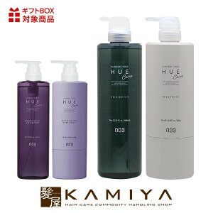 yLINEo^300~N[|zio[X[ qEPA Vv[ 660ml{g[gg 620g v2 |vZbg|no3 hue care oC^CWO iVO wAJ[ J[PA J[P