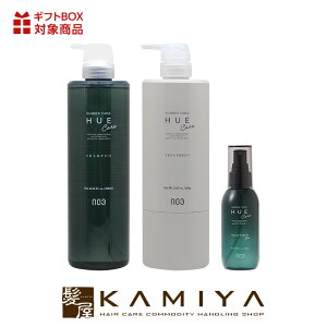 yLINEo^300~N[|zio[X[ qEPA oC^CWO Vv[ 660ml{g[gg 620g{XJvZ+ 120ml v3Zbg|no3 hue care wAJ[ J[PA J[