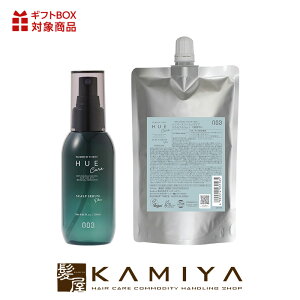 �y�K�`���ōő�10%OFF�z�i���o�[�X���[ �q���E�P�A �X�J���v�Z����+ 120ml�{240ml �l�֗p �v2�Z�b�g|no3 hue care ����P�A ���� �P�A ���� ���� ���� �P�A ���� �ɂ��� �P�A �X�L�����v �X�J���v �P