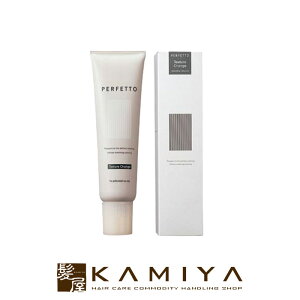 【LINE登録で300円クーポン】ナンバースリー パーフェット テキスチャーチェンジ 150g|カラー剤 美容院専売