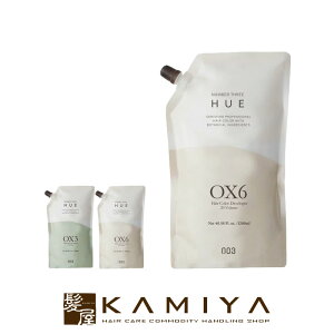 ヘアカラー オキシの人気商品 通販 価格比較 価格 Com ヘアカラー オキシの人気商品 通販 価格比較 価格 Com