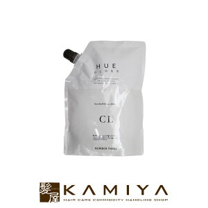 オーガニック ヘアカラーの人気商品 通販 価格比較 価格 Com