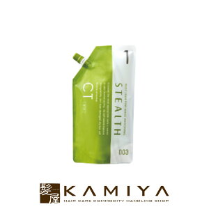 yLINEo^300~N[|zio[X[ XeX CT 1 400ml|io[ X[ no3 no.3 003 number three p[}t p[} J[O[V J[O p[}wA J[wA e J[