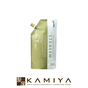 yLINEo^300~N[|zyAEgbgzio[X[ XeX CY 1 400ml|io[ X[ no3 no.3 003 number three p[}t p[} J[O[V J[O p[}wA J