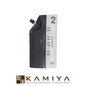 yLINEo^300~N[|zio[X[ tBfBJ CC Xg[g 2 400ml|io[ X[ no3 no.3 003 number three Xg[gp[} Xgp[ p[} kыt Xg[gw
