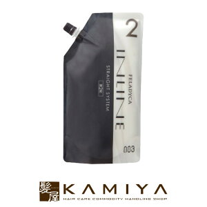 yLINEo^300~N[|zio[X[ tBfBJ CC Xg[g 2 1200ml|io[ X[ no3 no.3 003 number three Xg[gp[} Xgp[ p[} kыt Xg[gw