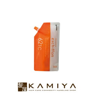 yLINEo^300~N[|zio[X[ tBfBJ GNVtH 62TC 1 400g|io[ X[ no3 no.3 003 number three p[}t p[} J[O[V J[O p[}wA J