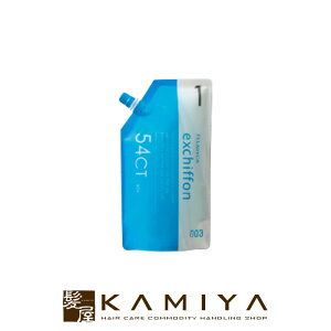 yLINEo^300~N[|zio[X[ tBfBJ GNVtH 54CT 1 400g|io[ X[ no3 no.3 003 number three p[}t p[} J[O[V J[O p[}wA J