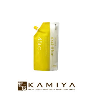 yLINEo^300~N[|zio[X[ tBfBJ GNVtH 48LC 1 400g|io[ X[ no3 no.3 003 number three p[}t p[} J[O[V J[O p[}wA J