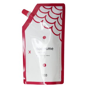 yLINEo^300~N[|zio[X[ tBfBJ gD[RX 400ml|io[ X[ no3 no.3 003 number three p[}t p[} J[O[V J[O p[}wA J[w