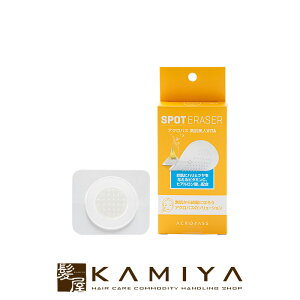 yLINEo^300~N[|zANpX flVITA 0.69mg×6pb`|acropass XLPA  XLPA LO  ΂  ӂ XLPA V~ \oJX  PA  
