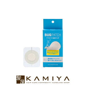 yLINEo^300~N[|zANpX BUGpb` 0.63mg×6pb`|acropass XLPA  XLPA LO  ΂  ӂ XLPA V~ \oJX  PA  