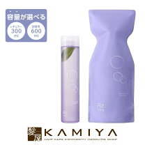 楽天市場】アジュバン リ:プラチナム シャンプー 600ml 詰替えの通販