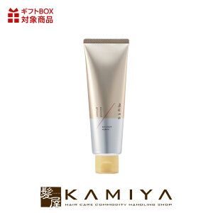 �yLINE�o�^��300�~�N�[�|���z�A�W���o�� muts hair touch �~���[�c�փA�^�b�` �A�R�[�h�O���[�X 100g|�`���[�u �{�� �g���C�A�� ������ �w�A�O���[�X �w�A�[�O���[�X �w�A �X�^�C�����O ���������