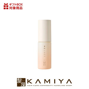 yLINEo^300~N[|zAWo ~Ng oEV[ 20ml|et Wet  邨 GCWO GCWOPA 邨 n e ێ N PA {g GXe GXeeB
