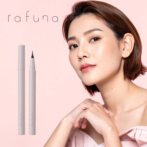 【LINE登録で300円クーポン】アジュバン ラフナ ベースアップアイライナー ブラック 0.5ml|アイライナー 目もと 目元 極細筆 目じり 目尻 ウォータープルーフ 汗 水 こすれ 強い キープ お湯 簡