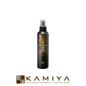 【LINE登録で300円クーポン】アレン ディープブースターローション 200ml|化粧水 ブースター 導入化粧水 還元水素水 エイジング 角質 潤い ハリ 透明感 スキンケア おすすめ 人気 話題 ランキン