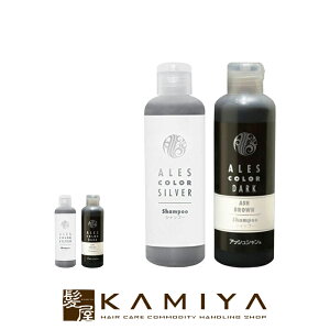 yLINEo^300~N[|zAXJ[ Vv[ Vo[/AbVuE 200ml×2Zbg|ales color wAJ[ J[PA J[PAVv[ Vv[ eꔄ Tꔄi 