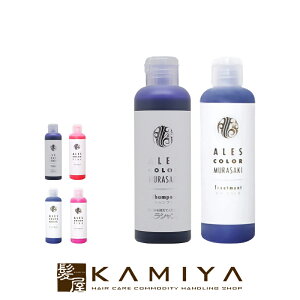 yLINEo^300~N[|zAXJ[ TL/sN Vv[ 200ml{g[gg 200ml v2 Zbg|ales color wAJ[ J[PA J[PAVv[ J[PAg[