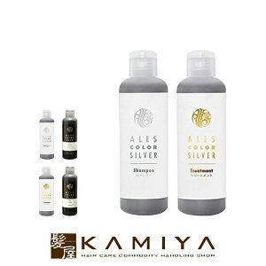 yLINEo^300~N[|zAXJ[ Vo[/AbVuE Vv[ 200ml{g[gg 200ml v2 Zbg|ales color wAJ[ J[PA J[PAVv[ J[