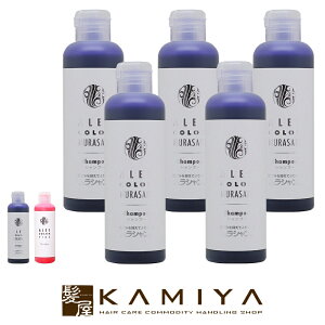 yLINEo^300~N[|zAXJ[ Vv[ 200ml×5Zbg|TL sN ales color wAJ[ J[PA J[PAVv[ Vv[ eꔄ Tꔄi Vv[