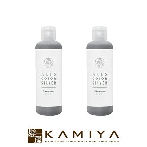 yLINEo^300~N[|zAXJ[ Vo[ Vv[ 200ml×2Zbg|ales color AX J[Vv[ J[wA u[` _[WPA F ΂ u[n nCg[ nC
