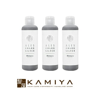 yLINEo^300~N[|zAXJ[ Vo[ Vv[ 200ml×3Zbg|ales color AX J[Vv[ J[wA u[` _[WPA F ΂ u[n nCg[ nC