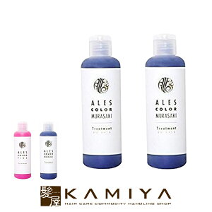 yLINEo^300~N[|zAXJ[ g[gg 200ml×2Zbg|TL sN ales color AX J[Vv[ J[g[gg J[wA u[` _[WPA F 