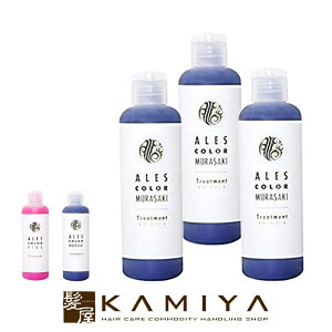 yLINEo^300~N[|zAXJ[ g[gg 200ml×3Zbg|TL sN ales color AX J[Vv[ J[g[gg J[wA u[` _[WPA F 