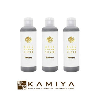 yLINEo^300~N[|zAXJ[ Vo[ g[gg 200ml×3Zbg|AX J[Vv[ J[g[gg J[wA u[` _[WPA F ΂ u[n 