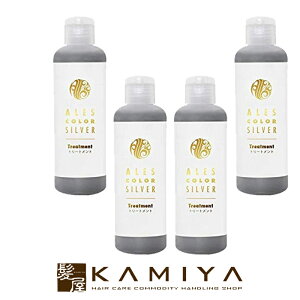 yLINEo^300~N[|zAXJ[ Vo[ g[gg 200ml×4Zbg|AX J[Vv[ J[g[gg J[wA u[` _[WPA F ΂ u[n 